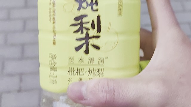 竟然还有我饮料大王没喝过的饮料。必须 尝尝。