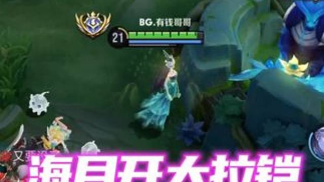 海月:这铠也不知道怜香惜玉一下