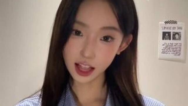 好了 这回真care了