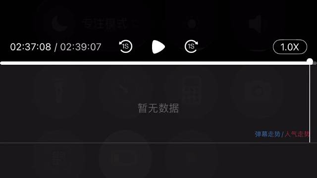 QQ飞车手游抽魅娅皮肤