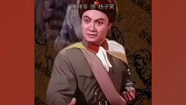 经济让他去智取威虎山。