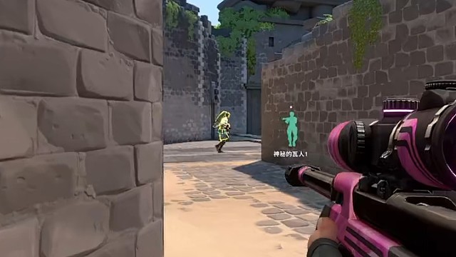 你说 什么叫惊喜？