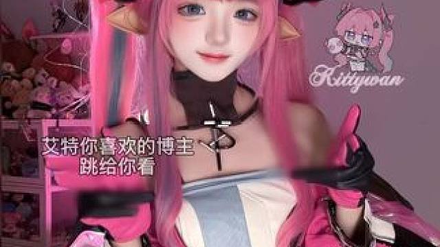 1！2！3！4！
明日方舟终末地