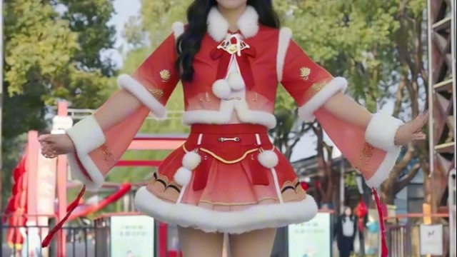 闪电侠祝你发财