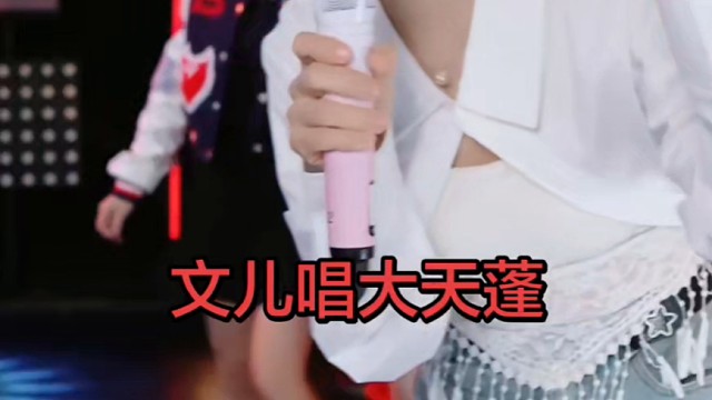 #感受舞台的魅力