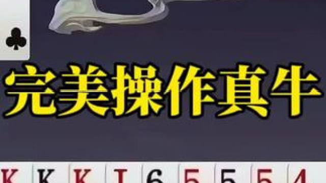 一起玩游戏