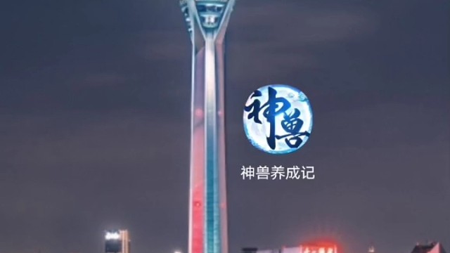 (๑´0`๑)(★≧▽^))★☆⌯･3･⌯ಣ