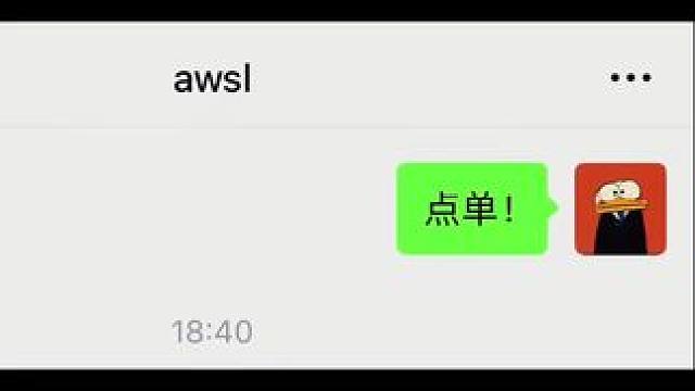 怎么打刀妹嘿嘿嘿英雄联盟手游陪玩