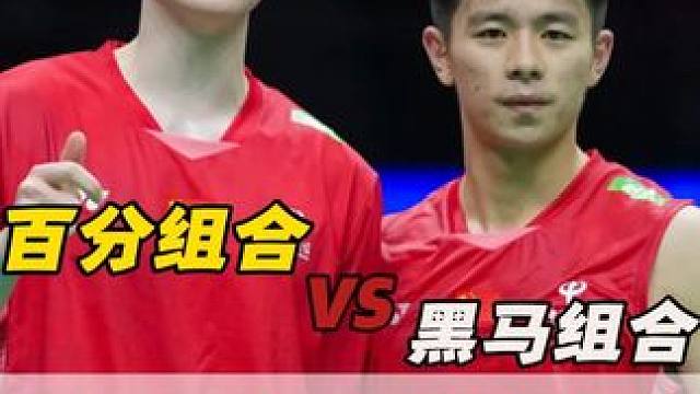 100分组合成功夺得德国公开赛冠军