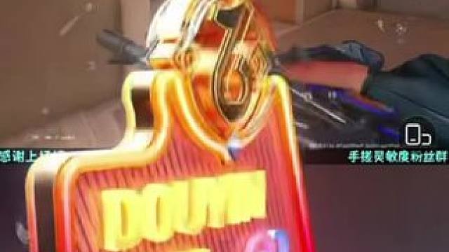 我去，感谢IQOO支持，老板大气