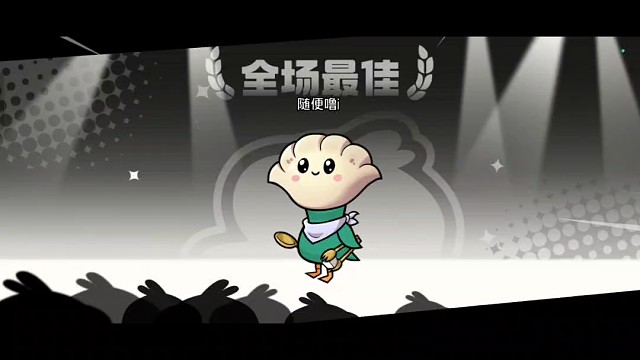 我都说了我铁好~