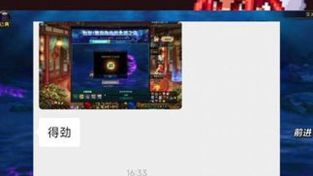 DNF3月份第一位欧皇玩家，不出意外你我还是得保底！