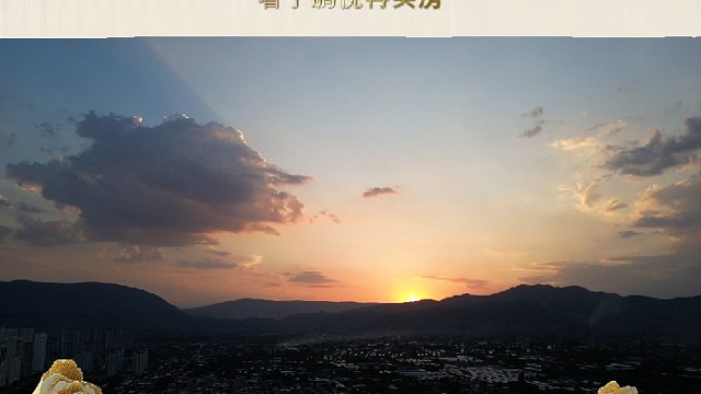 鹏悦锦绣嘉园B区