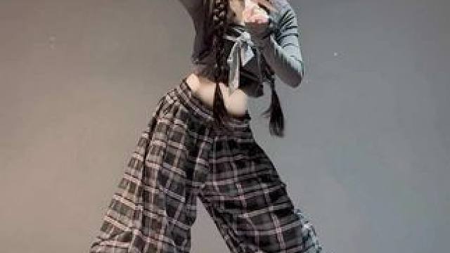 5分钟速扒一支漂亮舞