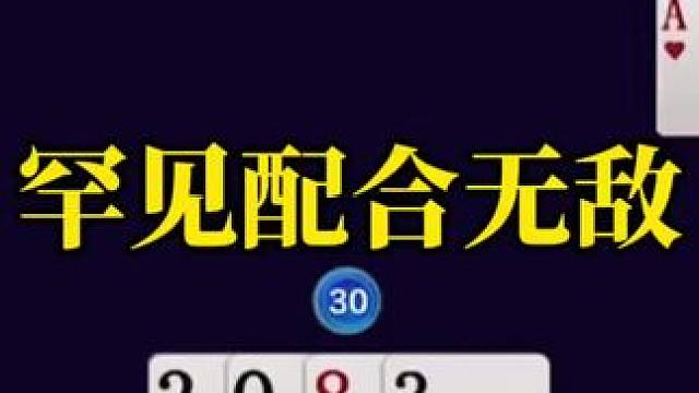 我的游戏史
