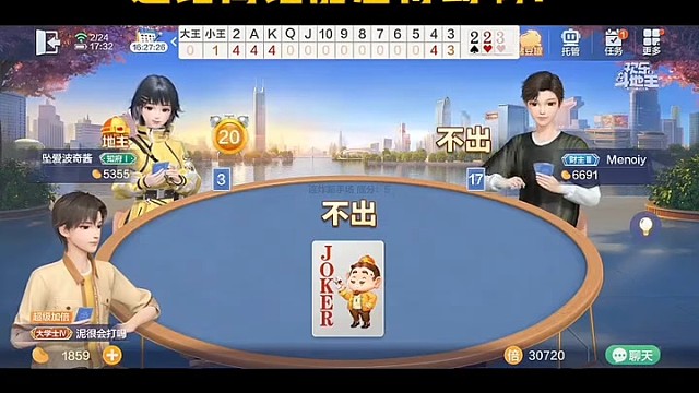 这个结局你万万没想到吧