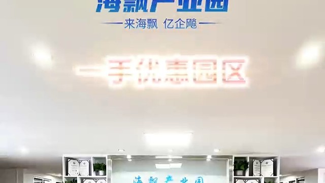 快来学习啦