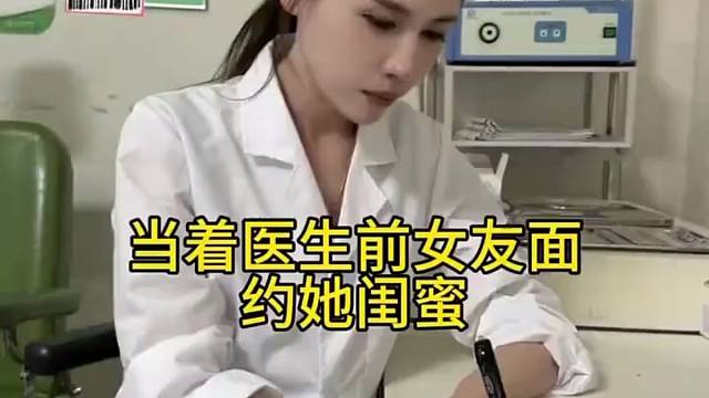 你看，又急，还输不起