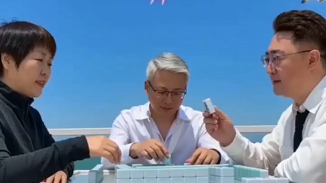 一群人一条心一定赢