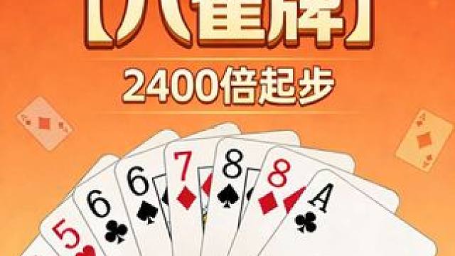 千万别学作者，得瑟的有点过，容易误封