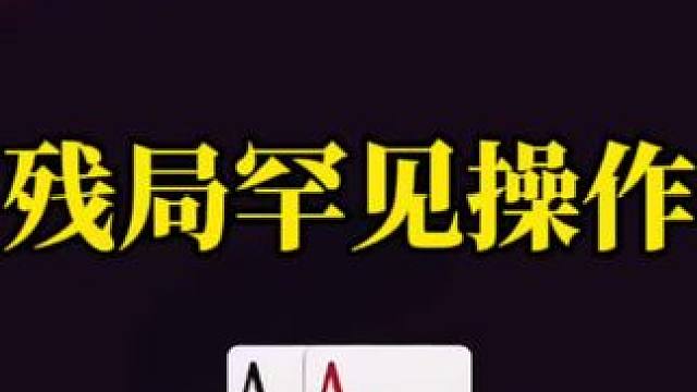我的游戏史