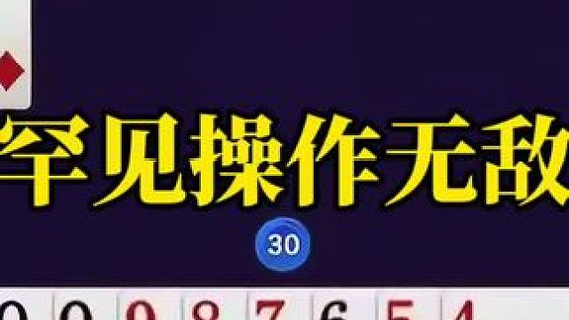 玩游戏不能没有搭子