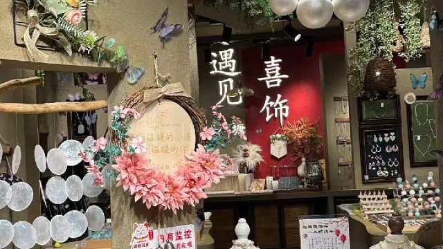 等我有钱了我一定会给你买下片可温柔。