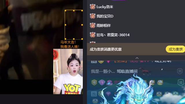 【亮灯】因为你们的出现让我灰暗暗的生活有了色彩。