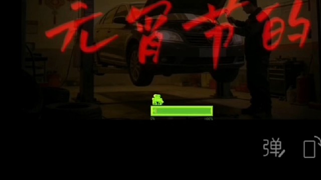 #汽车保养 #汽车配件 #汽车维修 #汽车钣金烤漆电器维修改装出险理赔