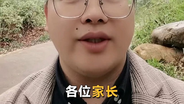 别再怪孩子叛逆厌学了！青少年问题的5大根源