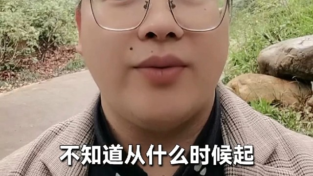 致所有内疚的父母，你不需要完美，你已经做的足够好了