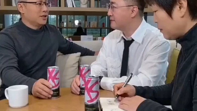 为什么说安利是个机会？