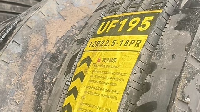 15954885083