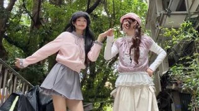 请一直待在我身边吧 原创编舞