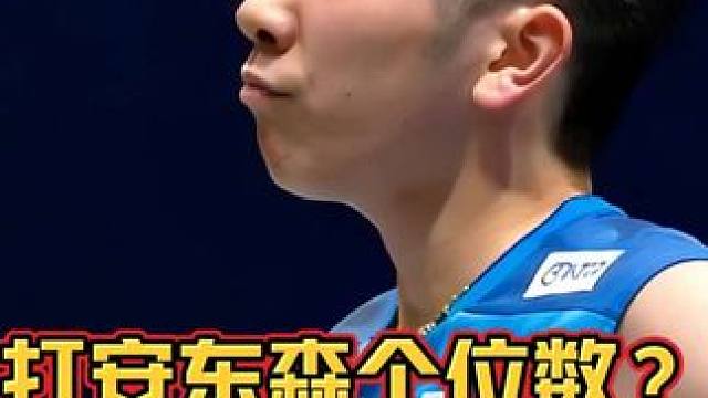 渡边航贵21-8，21-12完胜安东森