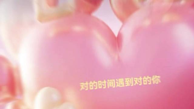 开年迎好运，感谢樱桃哥，新年哥的万元榜。祝大哥们钱包满满。万事大吉。