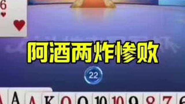 我心目中的游戏top1