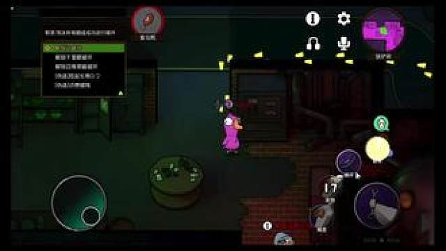 笑死我了哈哈哈哈