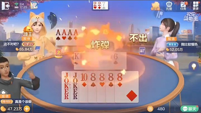 你猜一猜，大家都站在了第几层？