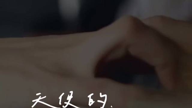 旋律一响，瞬间破防，全是回不去的旧时光。。。。。。