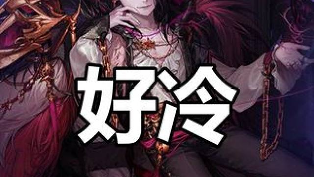 新出的职业吗？怎么从未见过？ DNF狄瑞吉团本上线