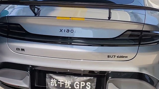 埃尔法小米SU7防拆防屏蔽GPS开启屏蔽器自动锁车干扰锁车报警到手机