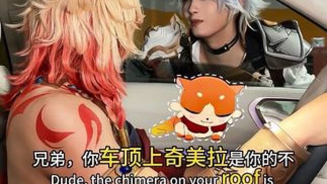 教你如何智取不良代驾人