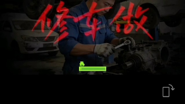 #汽车保养 #汽车维修 #汽车 #搭电救援 #导航中控雷达定速巡航电动折叠踏板智能大屏记录仪座套订做