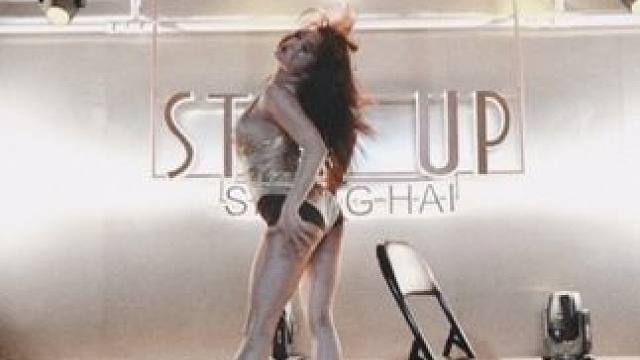 Wine pon you 极致性感的豆荚猫