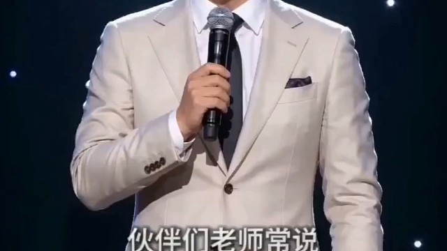 人渣，人手，人才，人物！