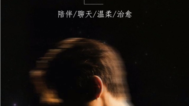 来自年上的温柔