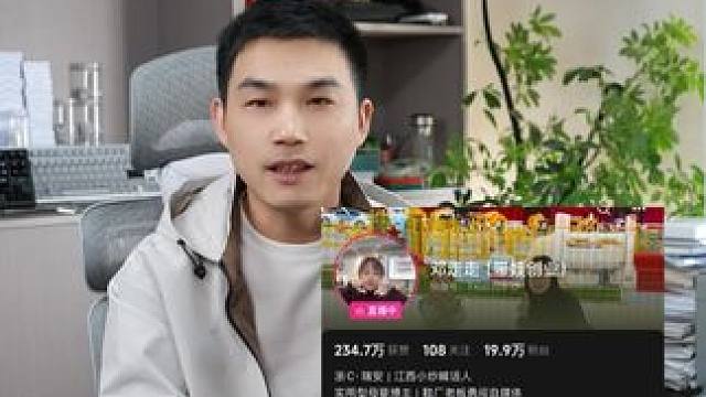 兄弟们，帮我一起 江西老表出手了！ 小姐姐看过来！
听说你把江西小炒带