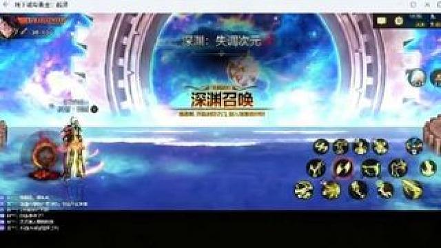 DNF手游80级漫游弹药二觉技能最新改动！普攻变爆头就很舒服 #