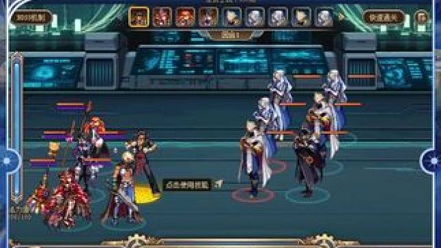 次元工坊 阿拉德回合战